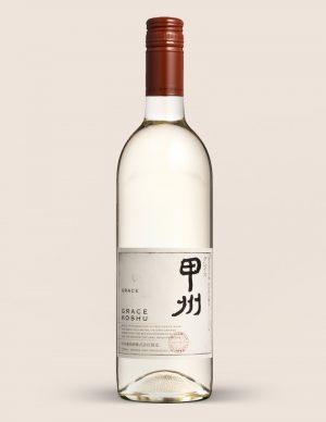 Grace Koshu 2021