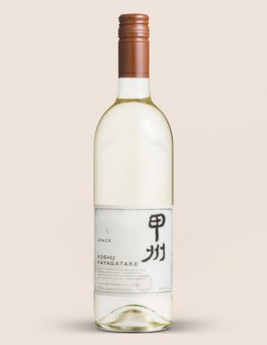 Grace Koshu Kayagatake Blanc 2021