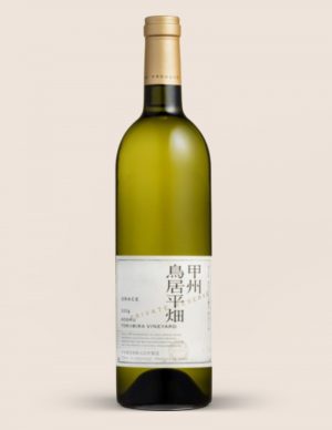 Grace Koshu Toriibira Vineyard Private Reserve 2021