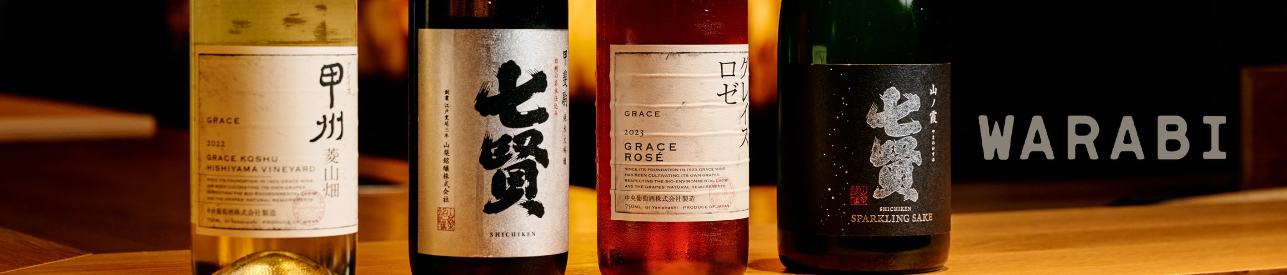 A Night at Warabi: Where Grace Meets Shichiken in a Battle of the Bottles